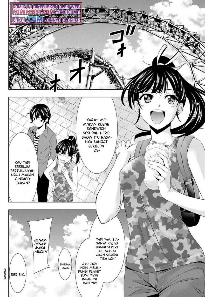 Megami no Kafeterasu (Goddess Café Terrace) Chapter 34 - halaman 9