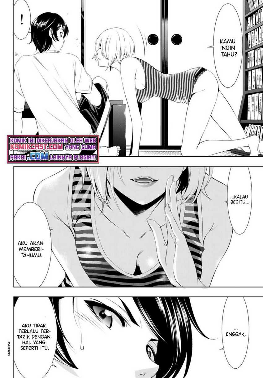 Megami no Kafeterasu (Goddess Café Terrace) Chapter 35 - halaman 11
