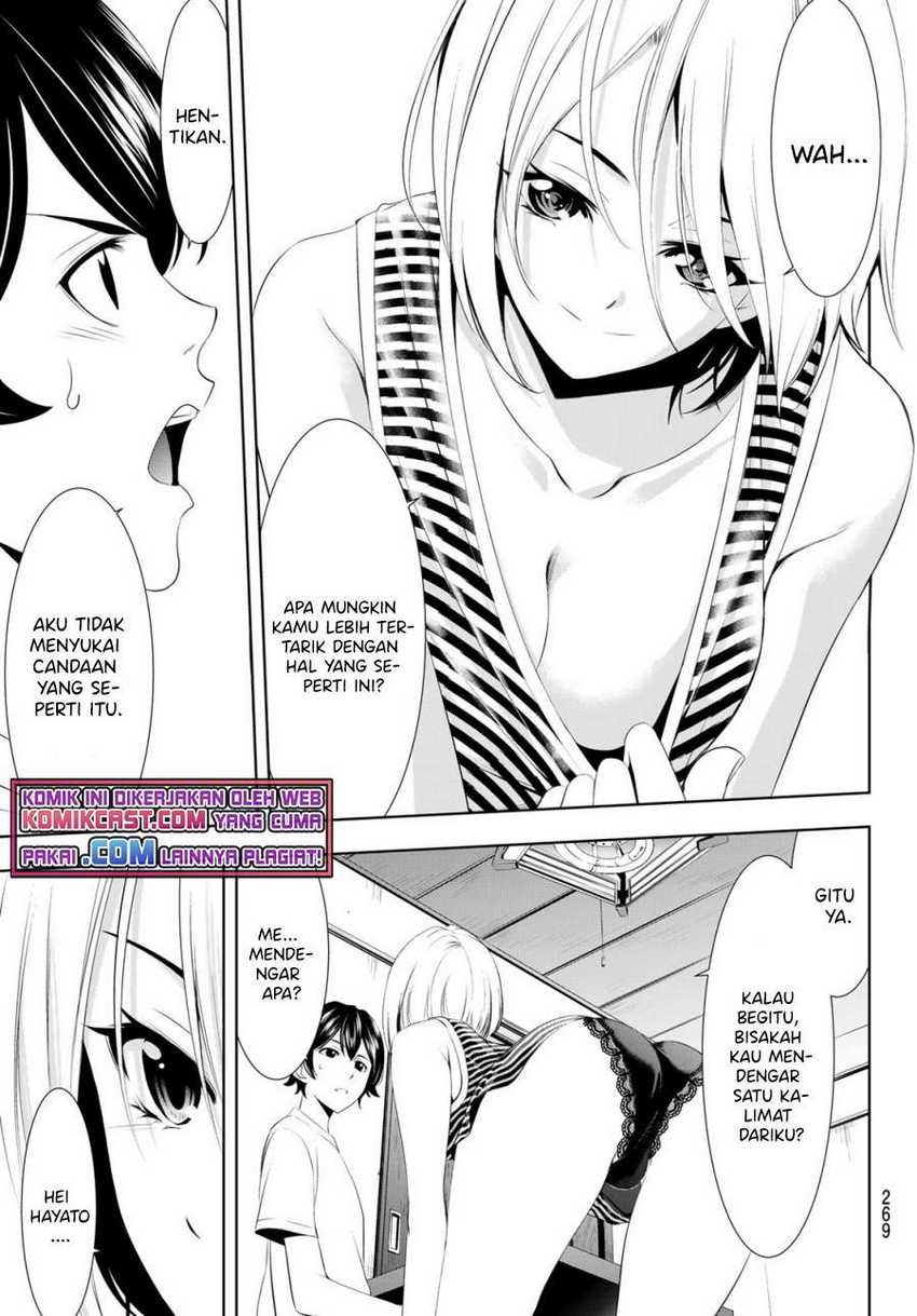 Megami no Kafeterasu (Goddess Café Terrace) Chapter 35 - halaman 12