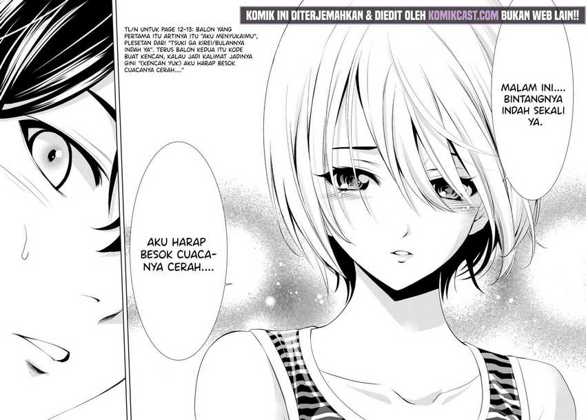 Megami no Kafeterasu (Goddess Café Terrace) Chapter 35 - halaman 13