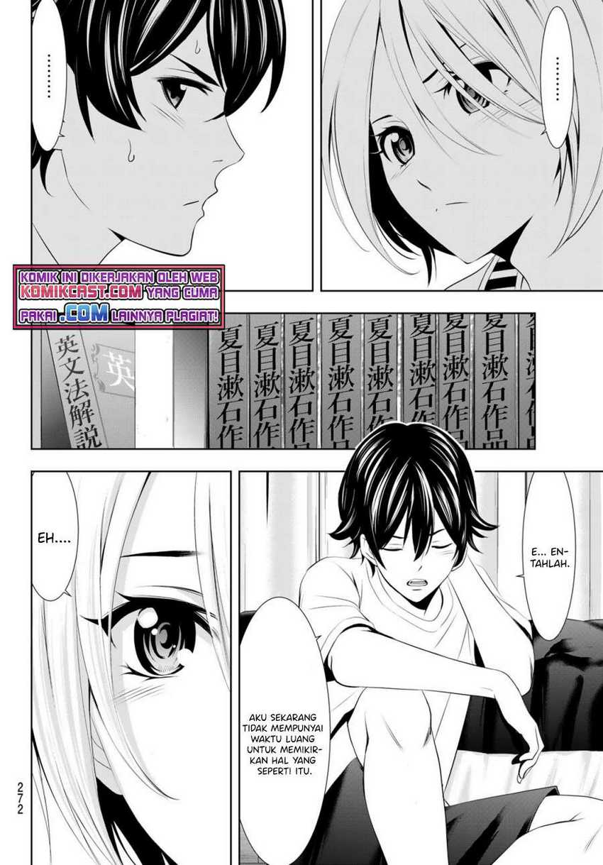 Megami no Kafeterasu (Goddess Café Terrace) Chapter 35 - halaman 14