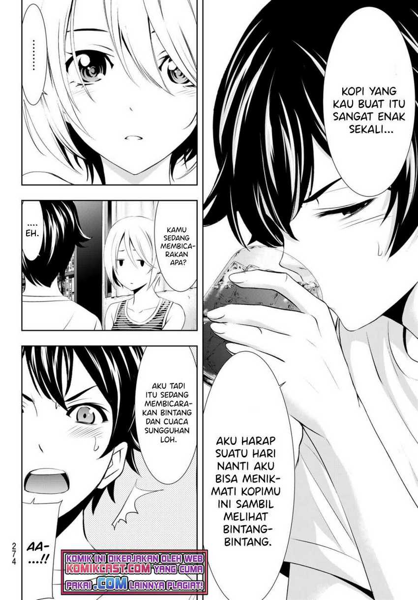 Megami no Kafeterasu (Goddess Café Terrace) Chapter 35 - halaman 16