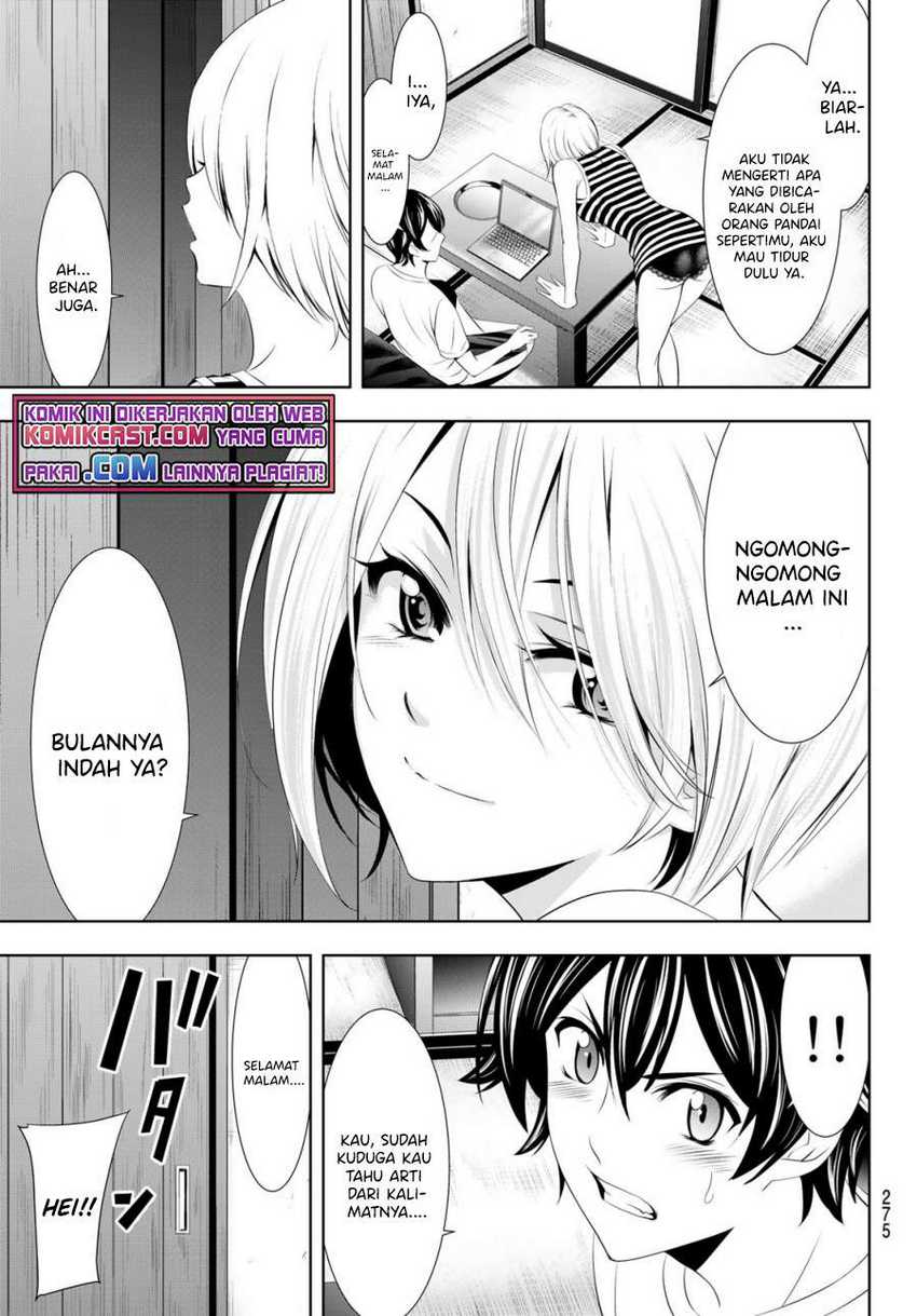 Megami no Kafeterasu (Goddess Café Terrace) Chapter 35 - halaman 17
