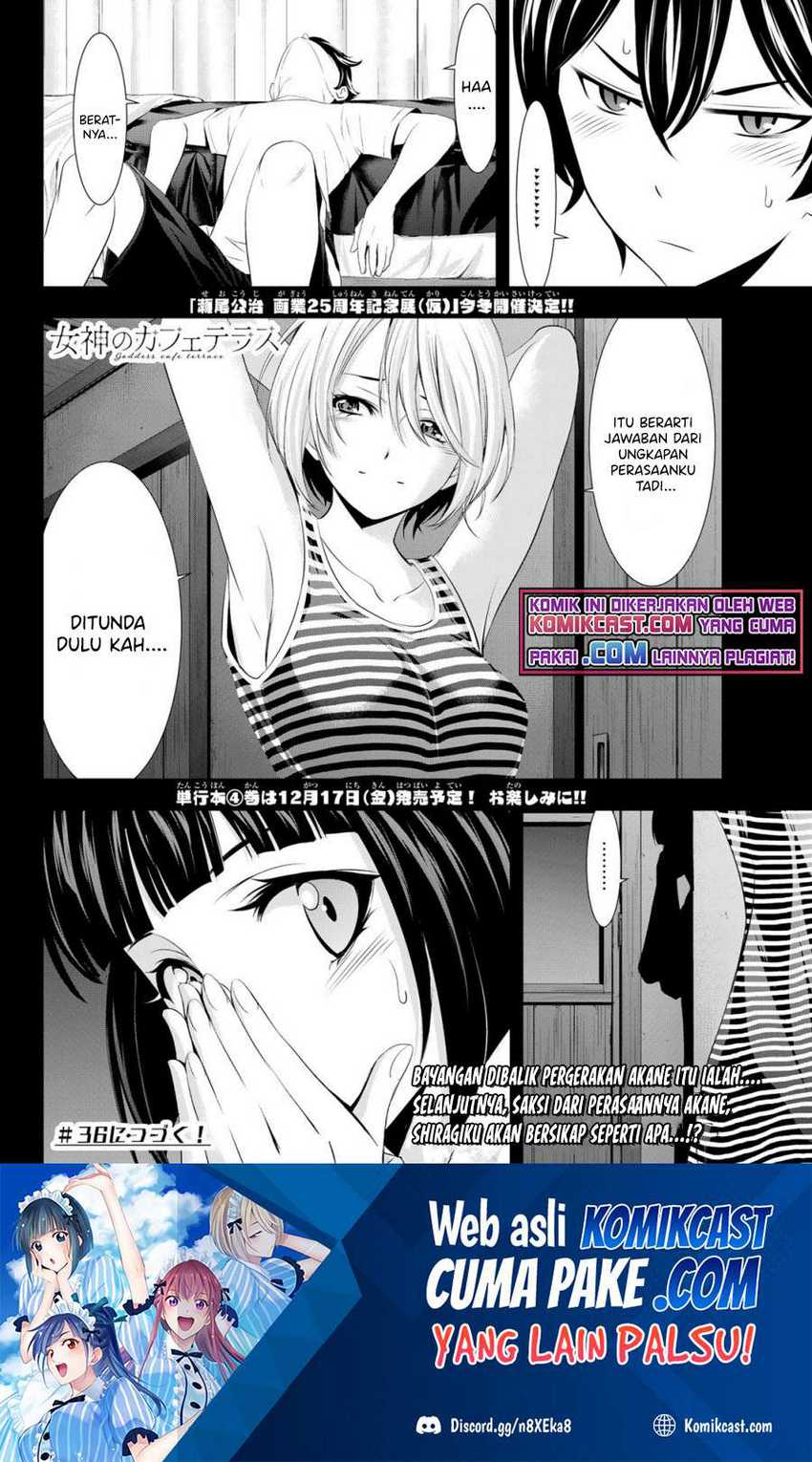 Megami no Kafeterasu (Goddess Café Terrace) Chapter 35 - halaman 18