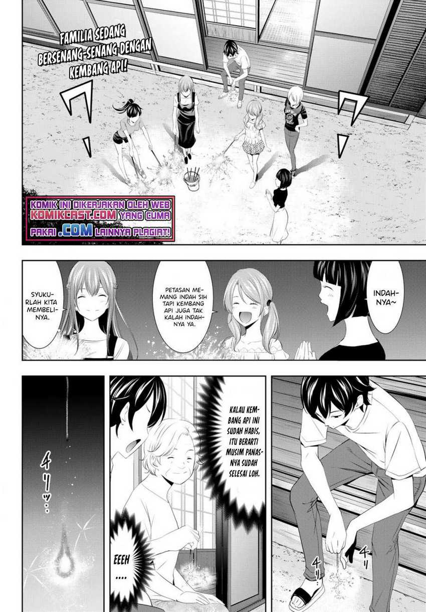 Megami no Kafeterasu (Goddess Café Terrace) Chapter 35 - halaman 3