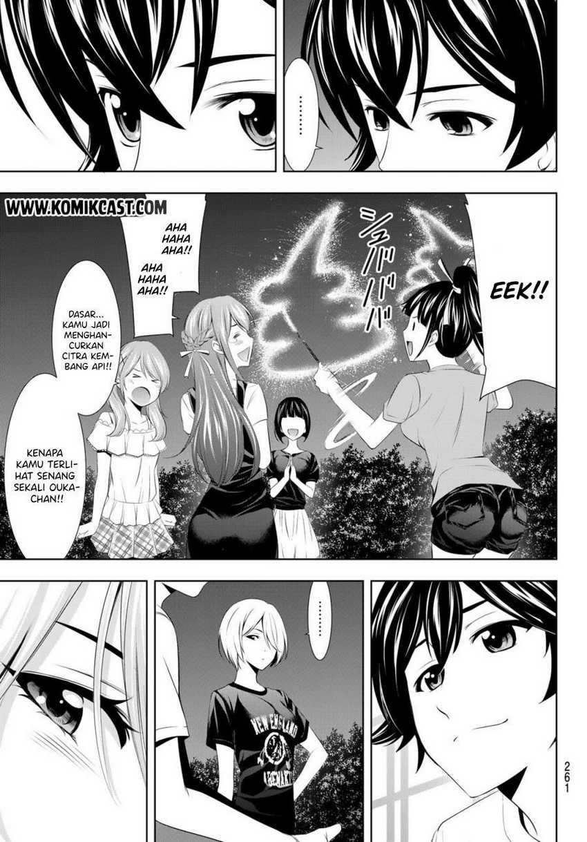 Megami no Kafeterasu (Goddess Café Terrace) Chapter 35 - halaman 4