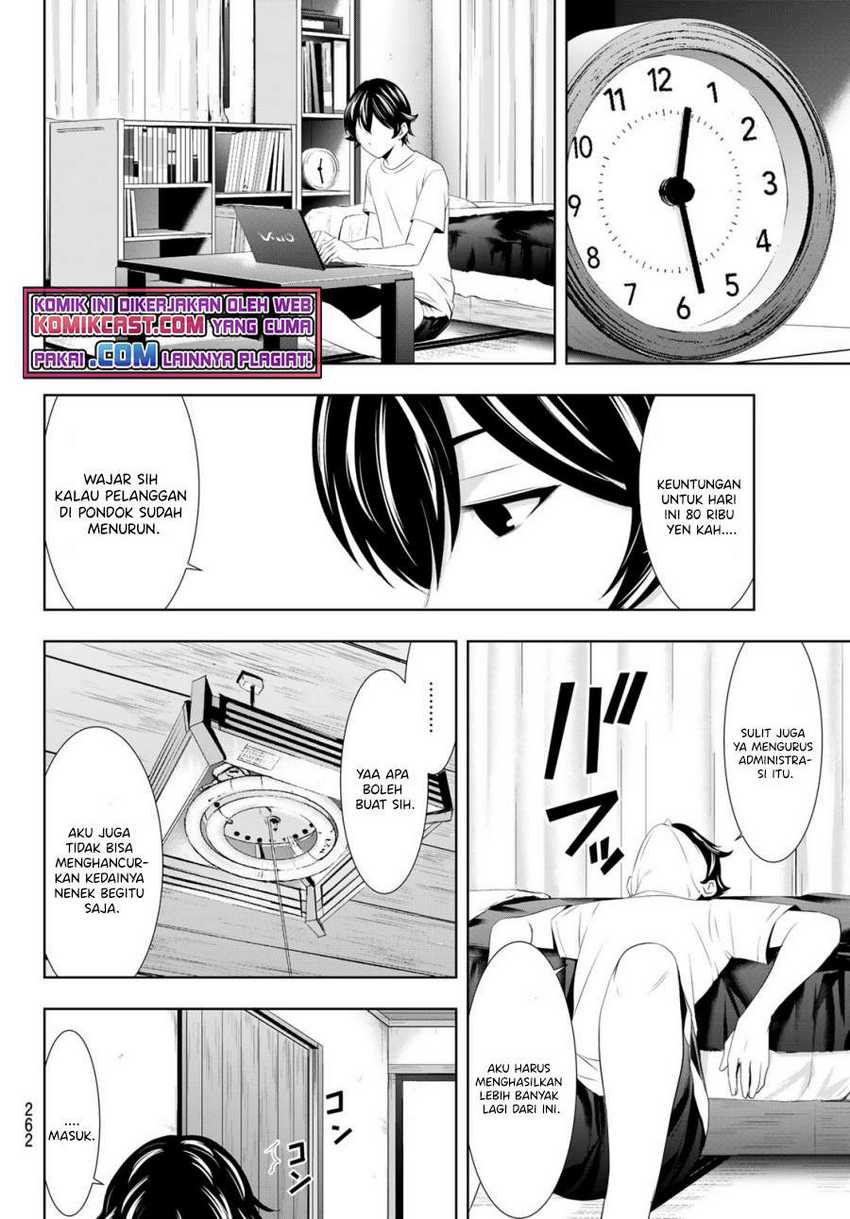 Megami no Kafeterasu (Goddess Café Terrace) Chapter 35 - halaman 5