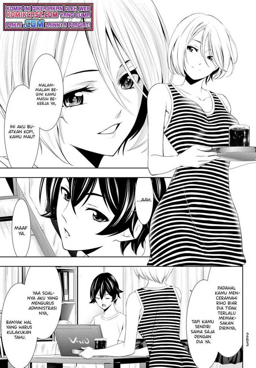 Megami no Kafeterasu (Goddess Café Terrace) Chapter 35 - halaman 6