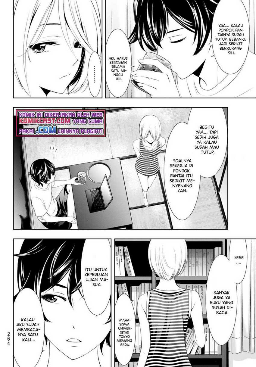 Megami no Kafeterasu (Goddess Café Terrace) Chapter 35 - halaman 7