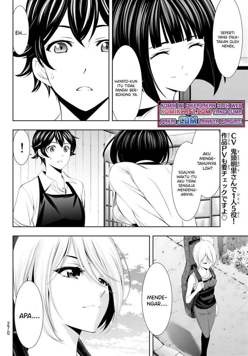 Megami no Kafeterasu (Goddess Café Terrace) Chapter 36 - halaman 10