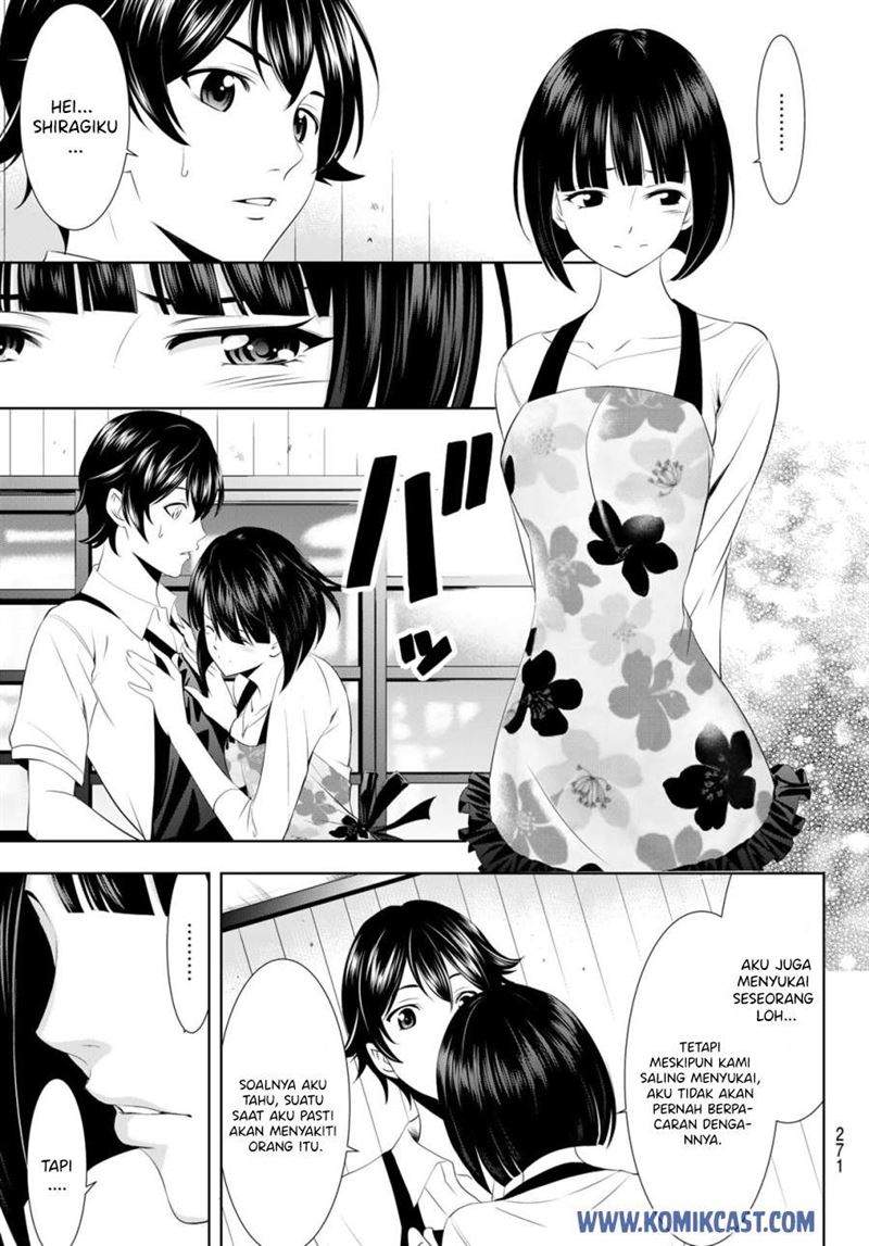 Megami no Kafeterasu (Goddess Café Terrace) Chapter 36 - halaman 11