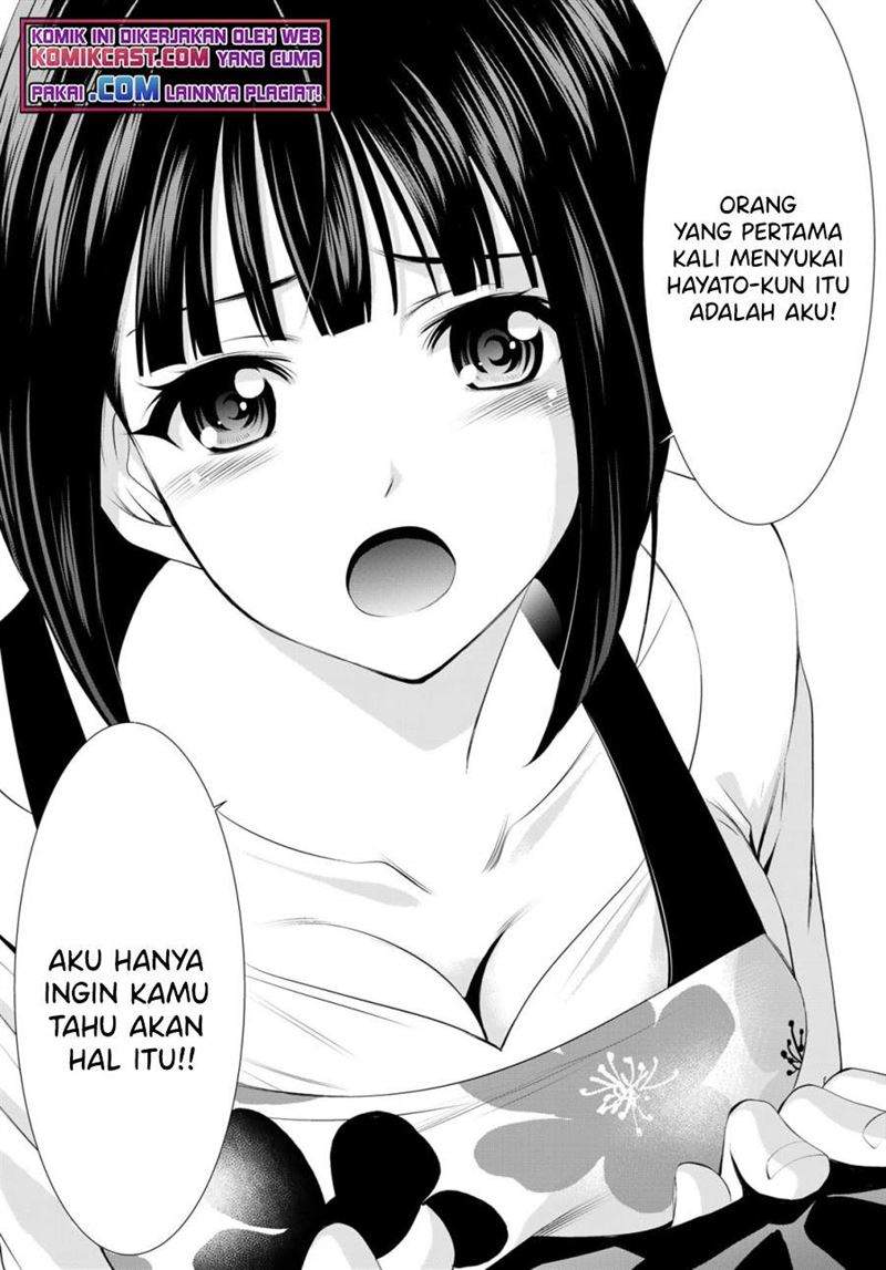 Megami no Kafeterasu (Goddess Café Terrace) Chapter 36 - halaman 12