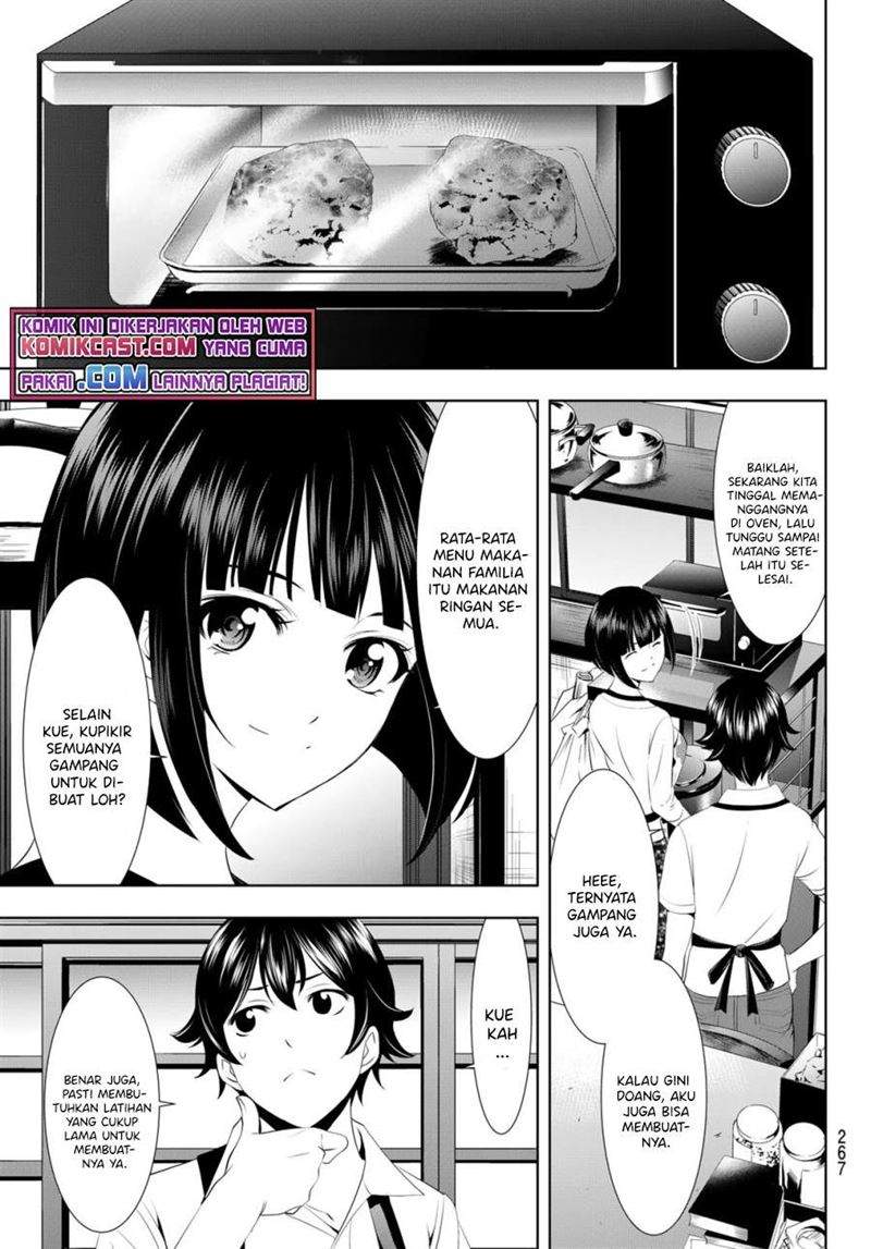 Megami no Kafeterasu (Goddess Café Terrace) Chapter 36 - halaman 7