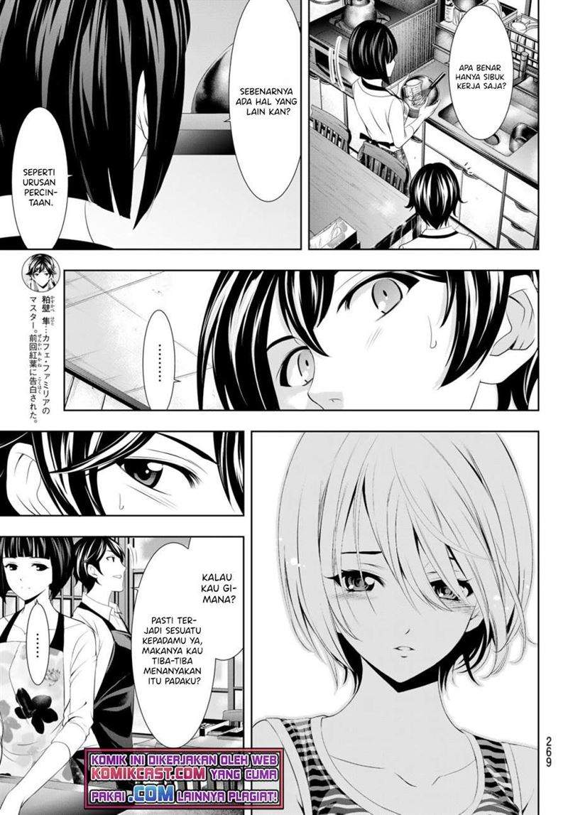 Megami no Kafeterasu (Goddess Café Terrace) Chapter 36 - halaman 9