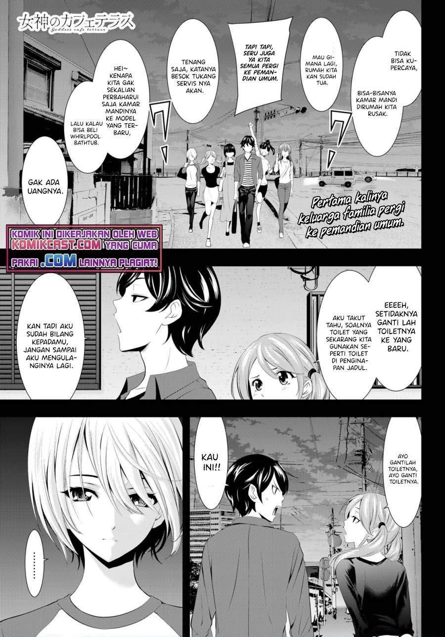 Megami no Kafeterasu (Goddess Café Terrace) Chapter 37 - halaman 1