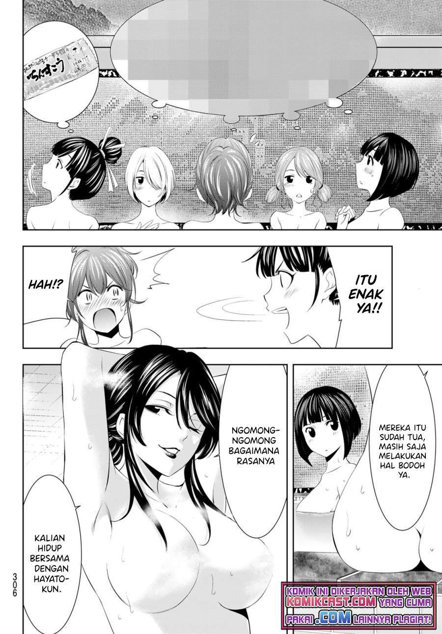 Megami no Kafeterasu (Goddess Café Terrace) Chapter 37 - halaman 10
