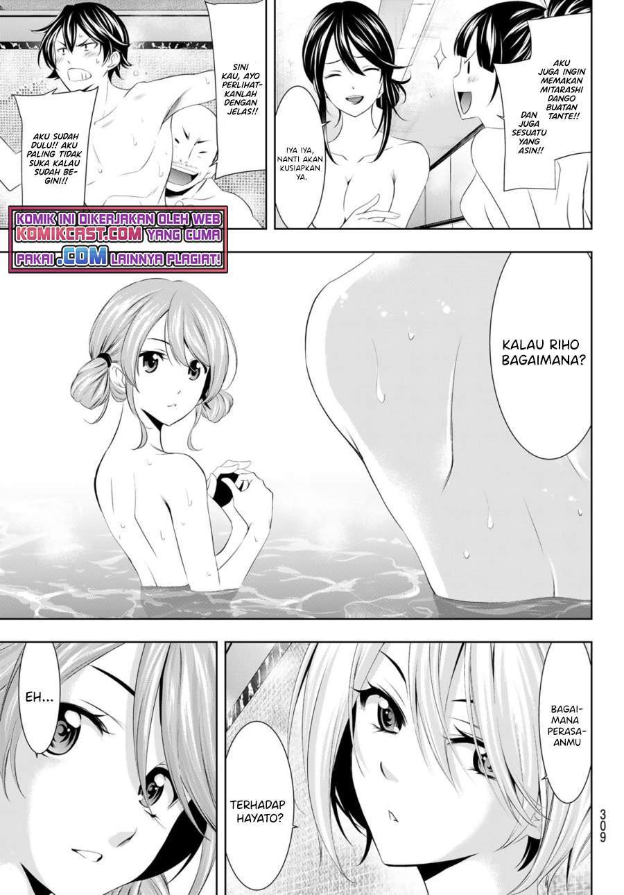Megami no Kafeterasu (Goddess Café Terrace) Chapter 37 - halaman 13