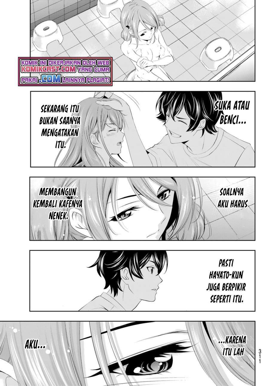 Megami no Kafeterasu (Goddess Café Terrace) Chapter 37 - halaman 15