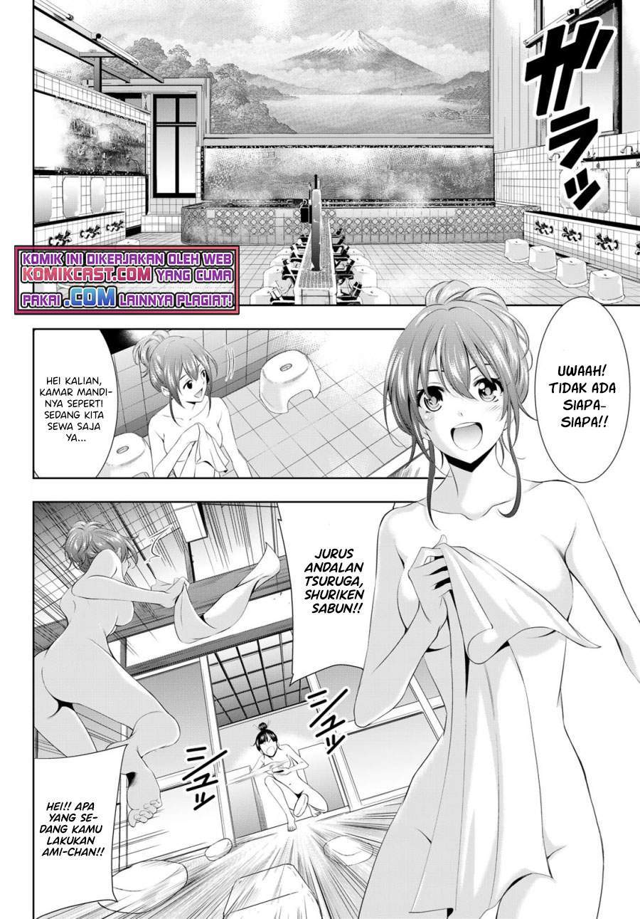 Megami no Kafeterasu (Goddess Café Terrace) Chapter 37 - halaman 4
