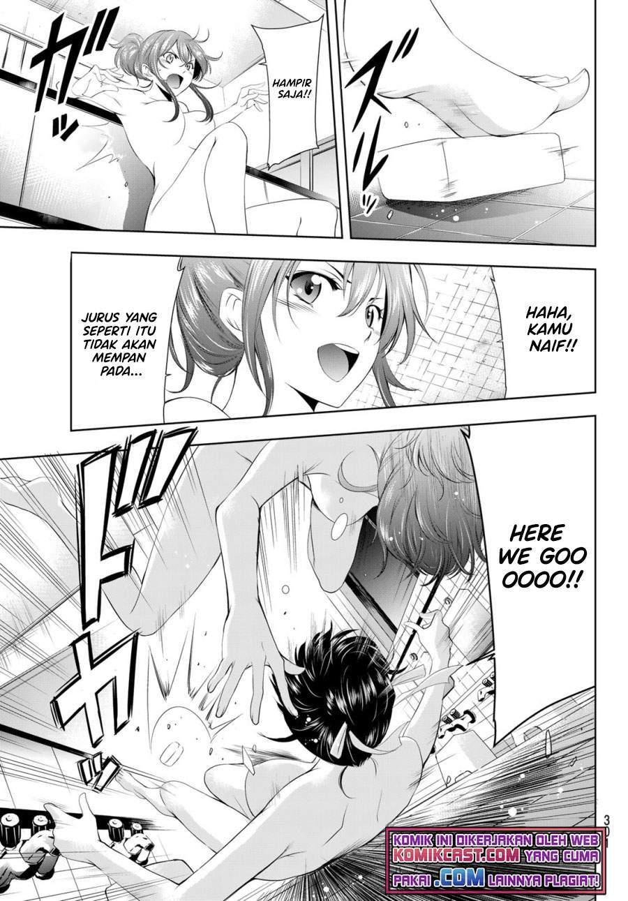 Megami no Kafeterasu (Goddess Café Terrace) Chapter 37 - halaman 5