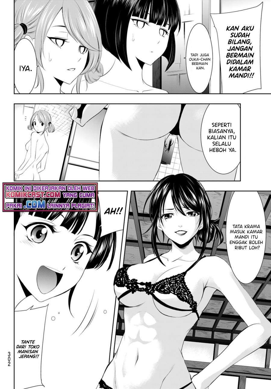 Megami no Kafeterasu (Goddess Café Terrace) Chapter 37 - halaman 6