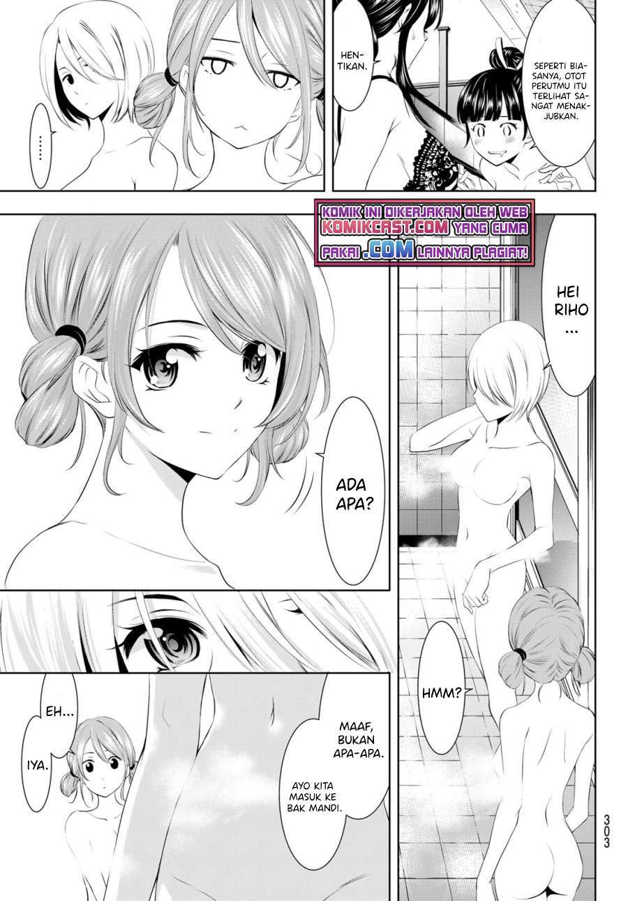 Megami no Kafeterasu (Goddess Café Terrace) Chapter 37 - halaman 7