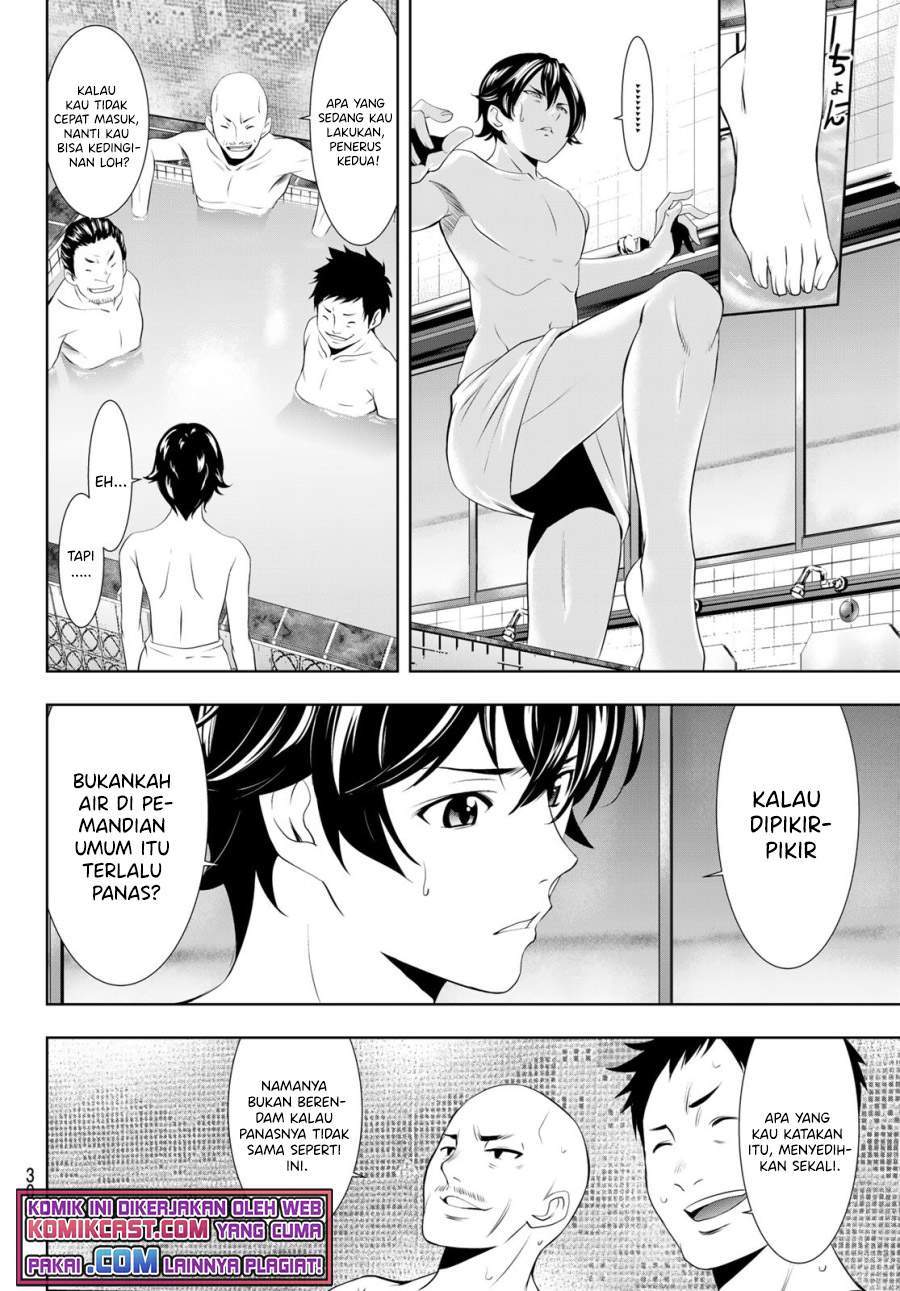Megami no Kafeterasu (Goddess Café Terrace) Chapter 37 - halaman 8