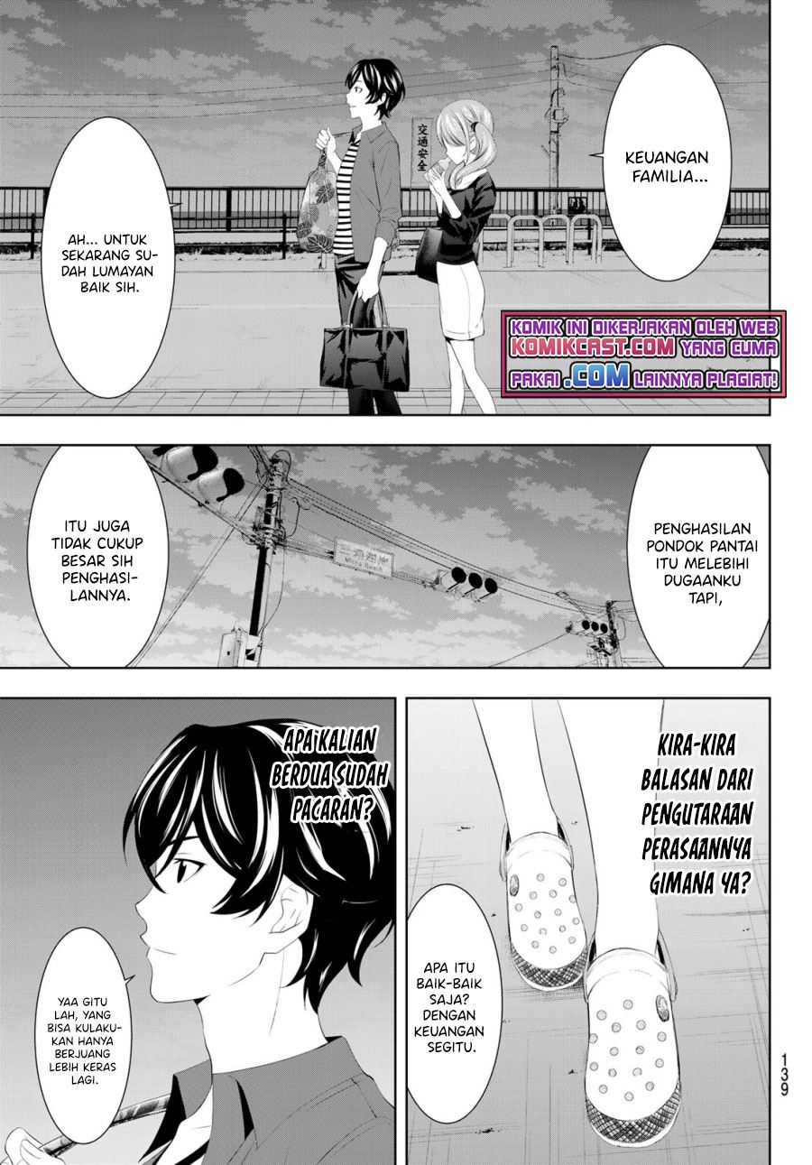 Megami no Kafeterasu (Goddess Café Terrace) Chapter 38 - halaman 11