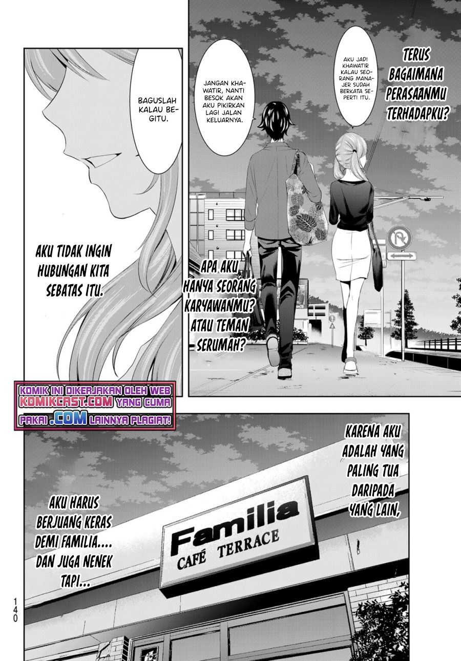 Megami no Kafeterasu (Goddess Café Terrace) Chapter 38 - halaman 12