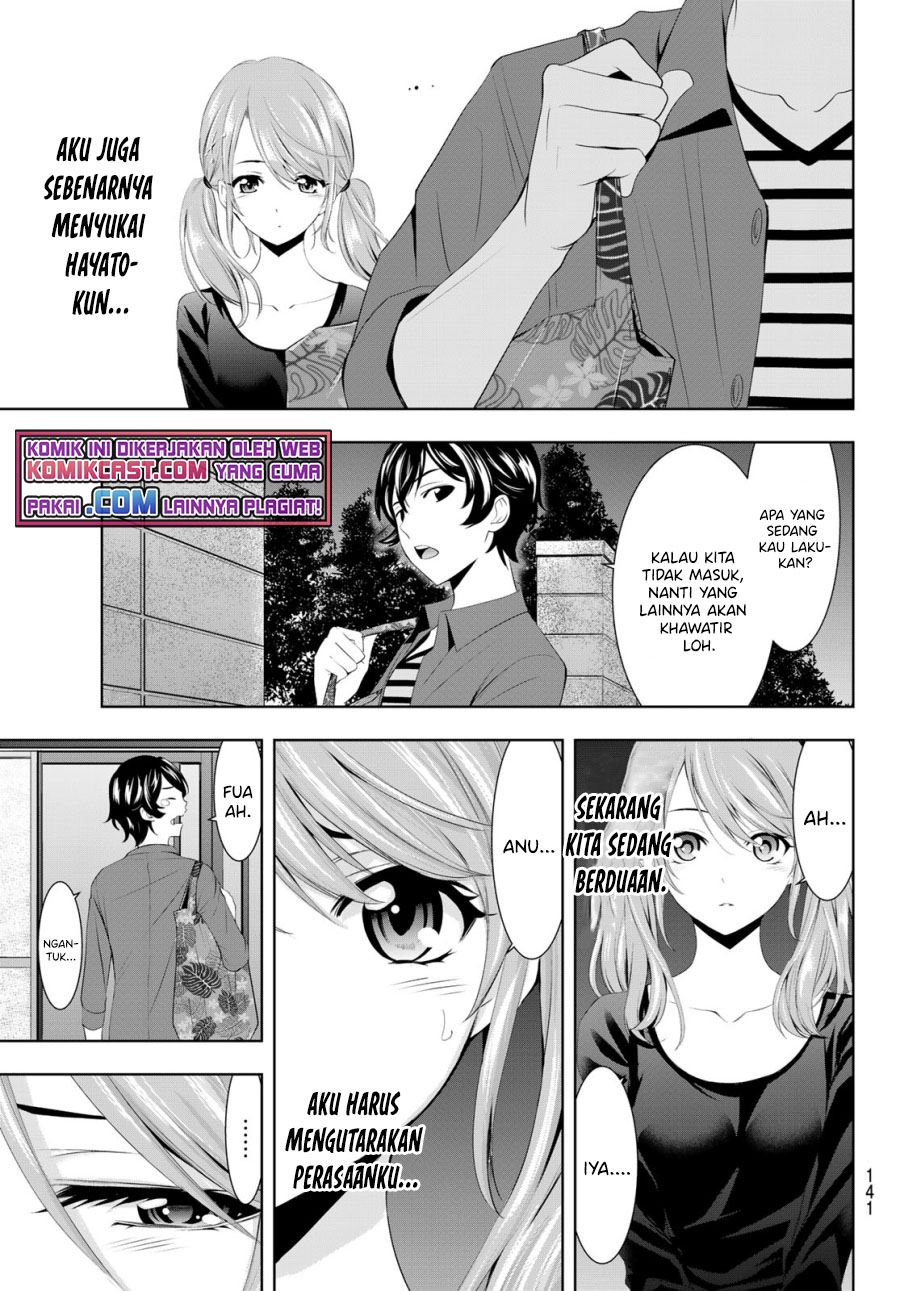 Megami no Kafeterasu (Goddess Café Terrace) Chapter 38 - halaman 13