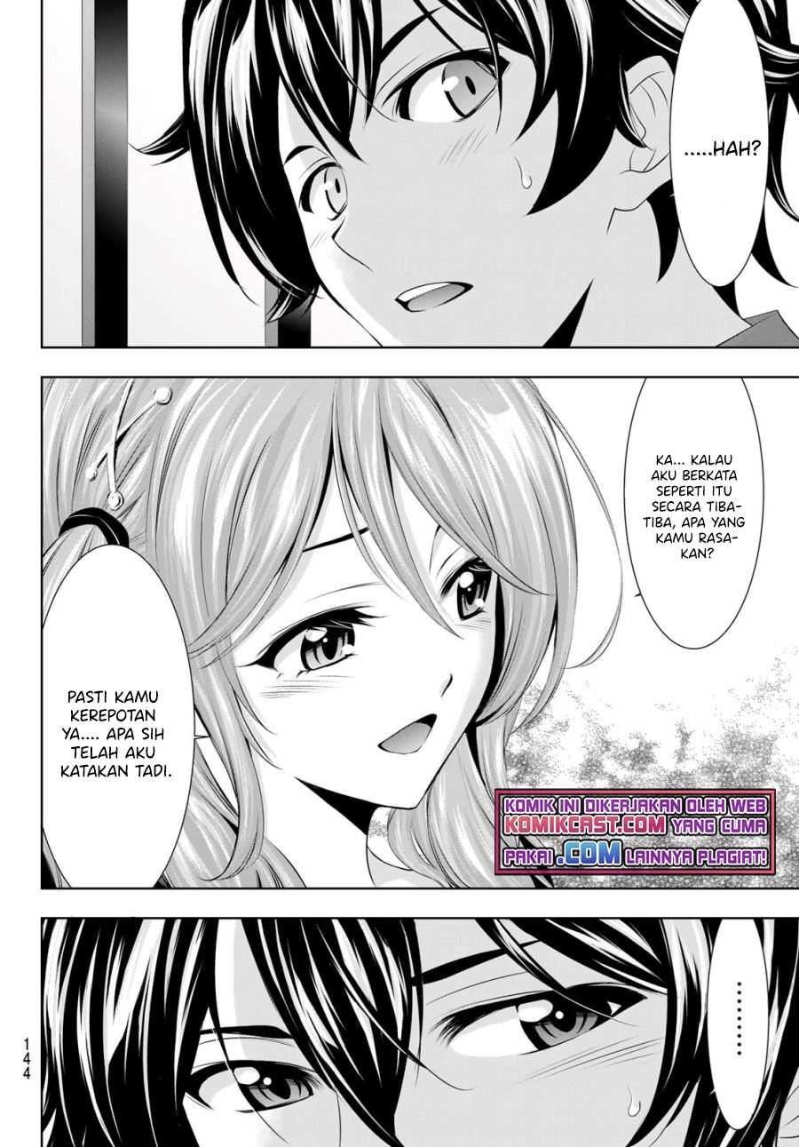 Megami no Kafeterasu (Goddess Café Terrace) Chapter 38 - halaman 15