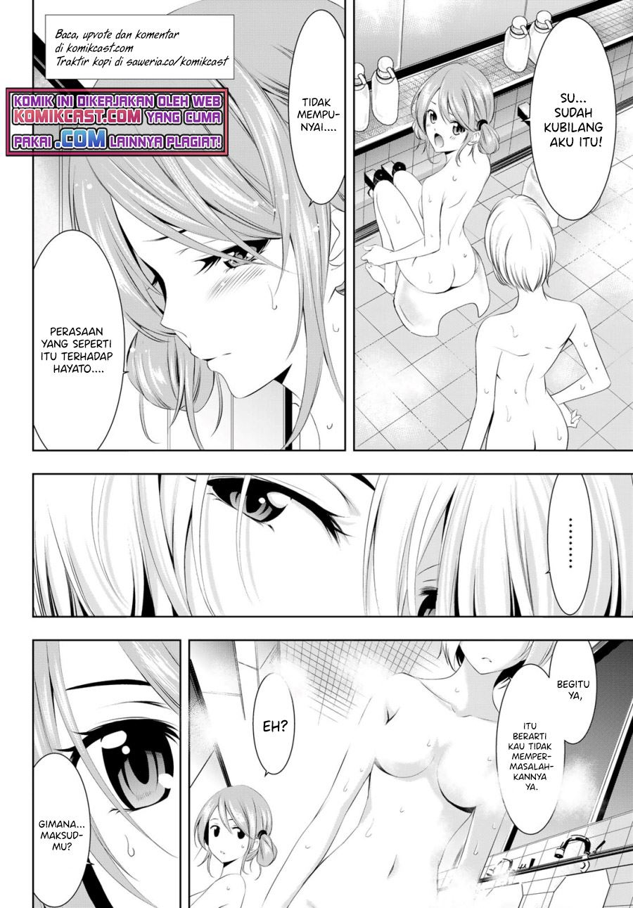 Megami no Kafeterasu (Goddess Café Terrace) Chapter 38 - halaman 2