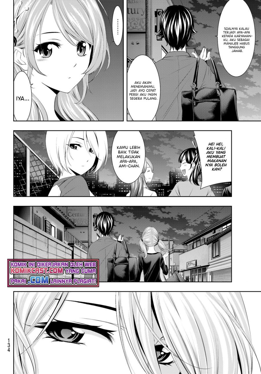 Megami no Kafeterasu (Goddess Café Terrace) Chapter 38 - halaman 6