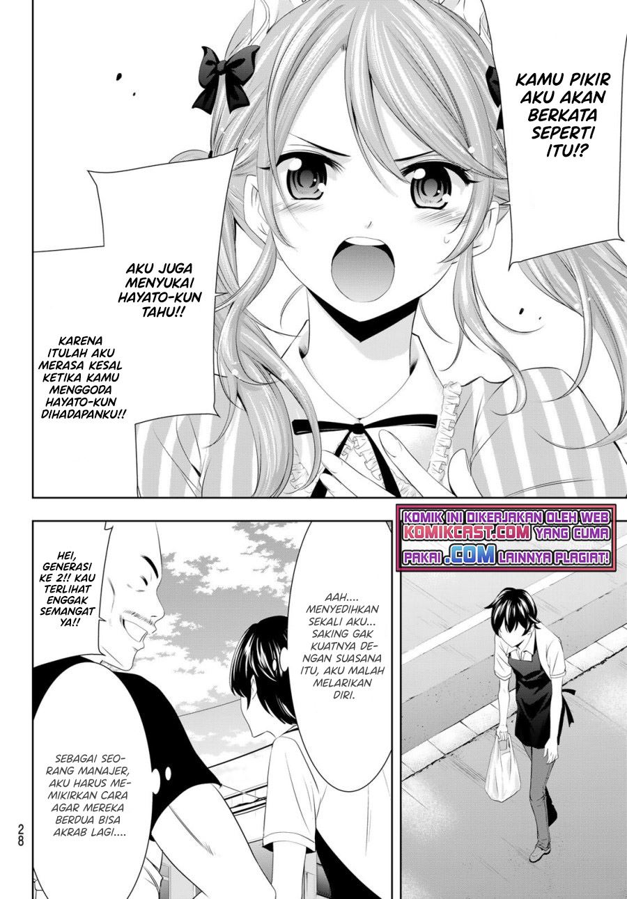 Megami no Kafeterasu (Goddess Café Terrace) Chapter 39 - halaman 10