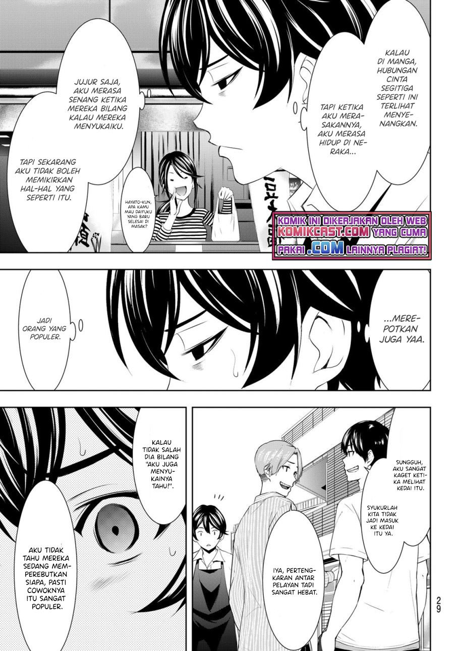 Megami no Kafeterasu (Goddess Café Terrace) Chapter 39 - halaman 11