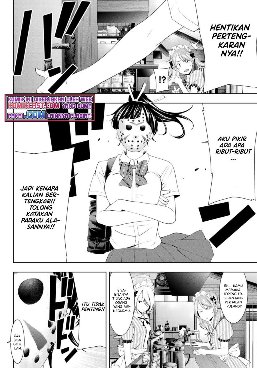 Megami no Kafeterasu (Goddess Café Terrace) Chapter 39 - halaman 12
