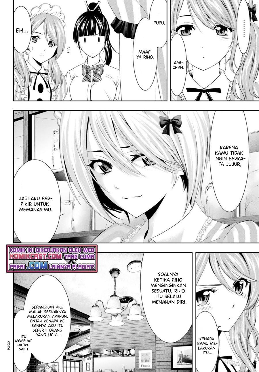 Megami no Kafeterasu (Goddess Café Terrace) Chapter 39 - halaman 14