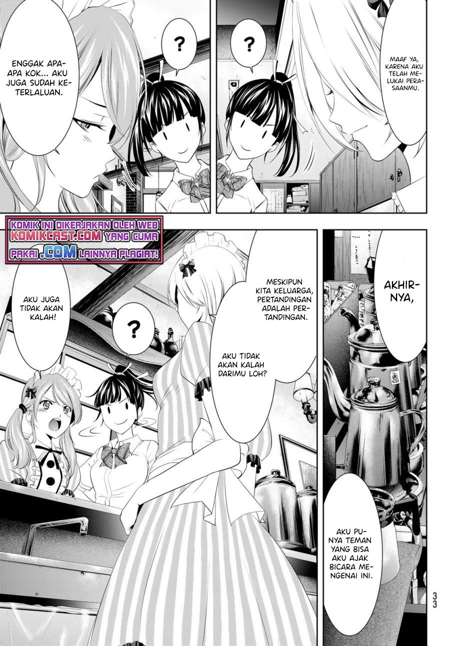 Megami no Kafeterasu (Goddess Café Terrace) Chapter 39 - halaman 15