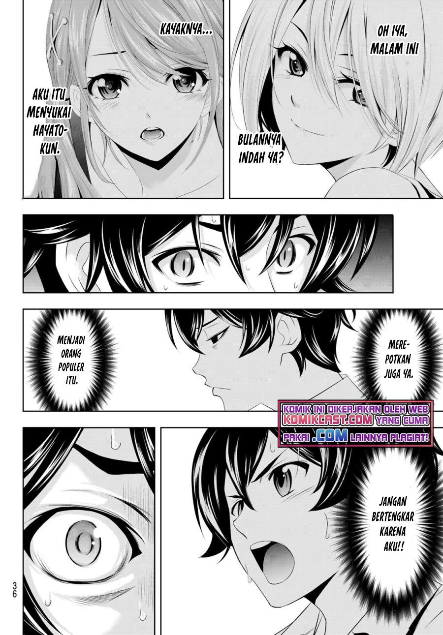 Megami no Kafeterasu (Goddess Café Terrace) Chapter 39 - halaman 18