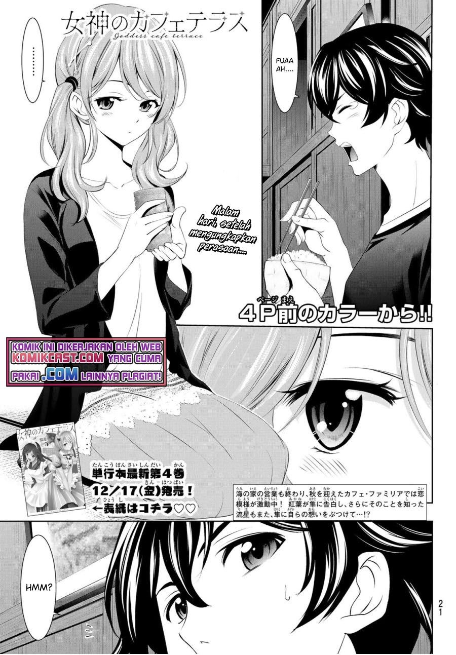 Megami no Kafeterasu (Goddess Café Terrace) Chapter 39 - halaman 3