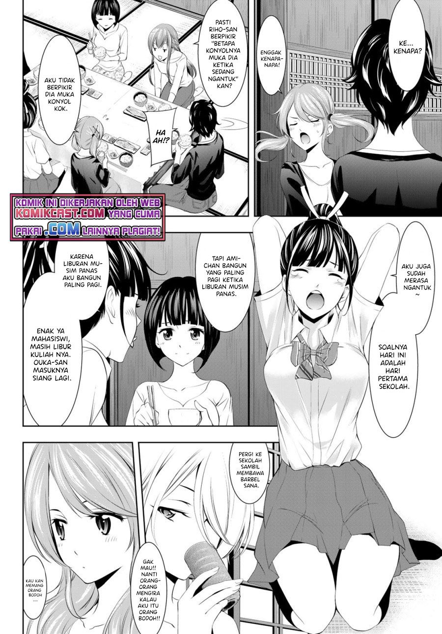 Megami no Kafeterasu (Goddess Café Terrace) Chapter 39 - halaman 4
