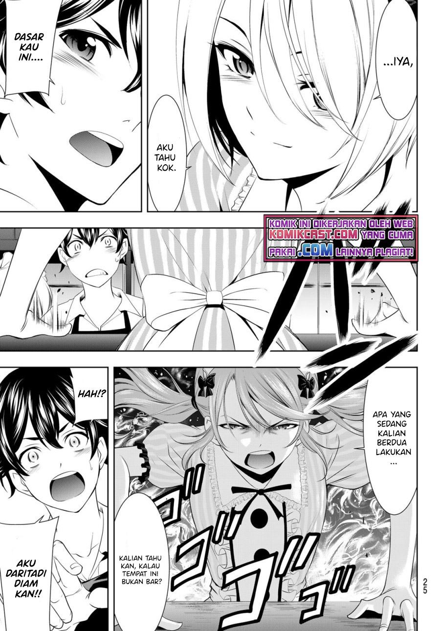 Megami no Kafeterasu (Goddess Café Terrace) Chapter 39 - halaman 7