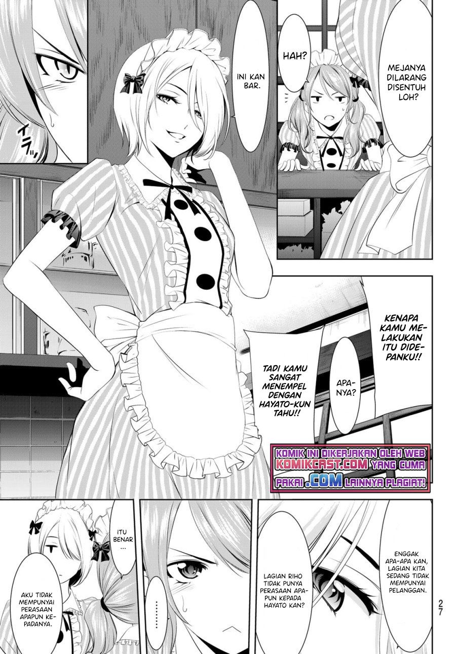 Megami no Kafeterasu (Goddess Café Terrace) Chapter 39 - halaman 9