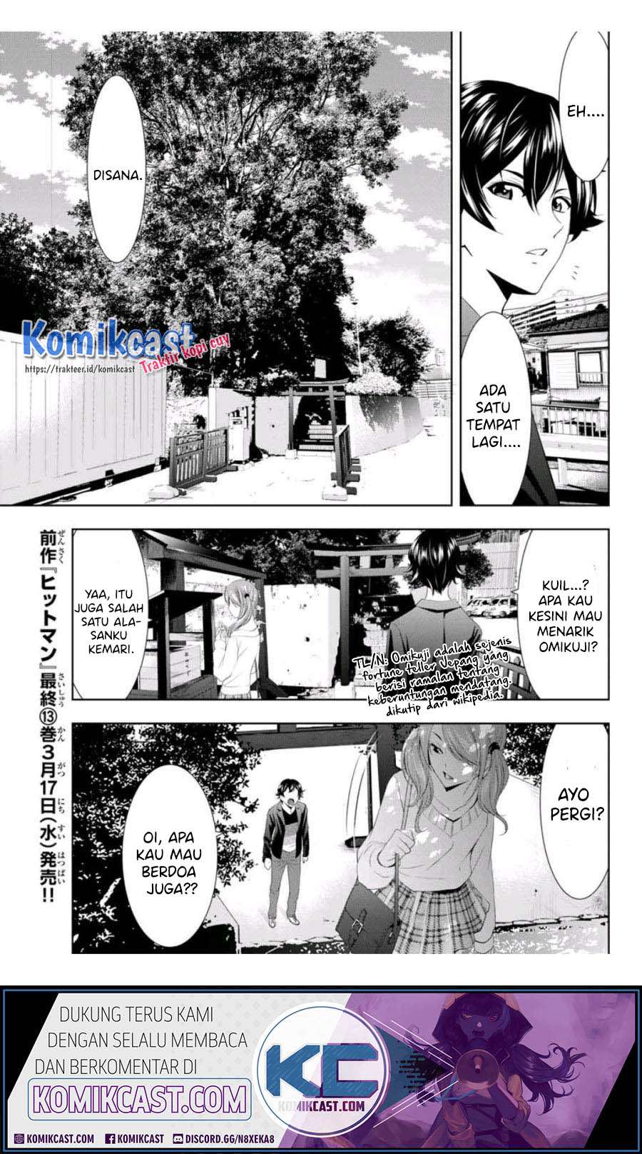 Megami no Kafeterasu (Goddess Café Terrace) Chapter 4 - halaman 10