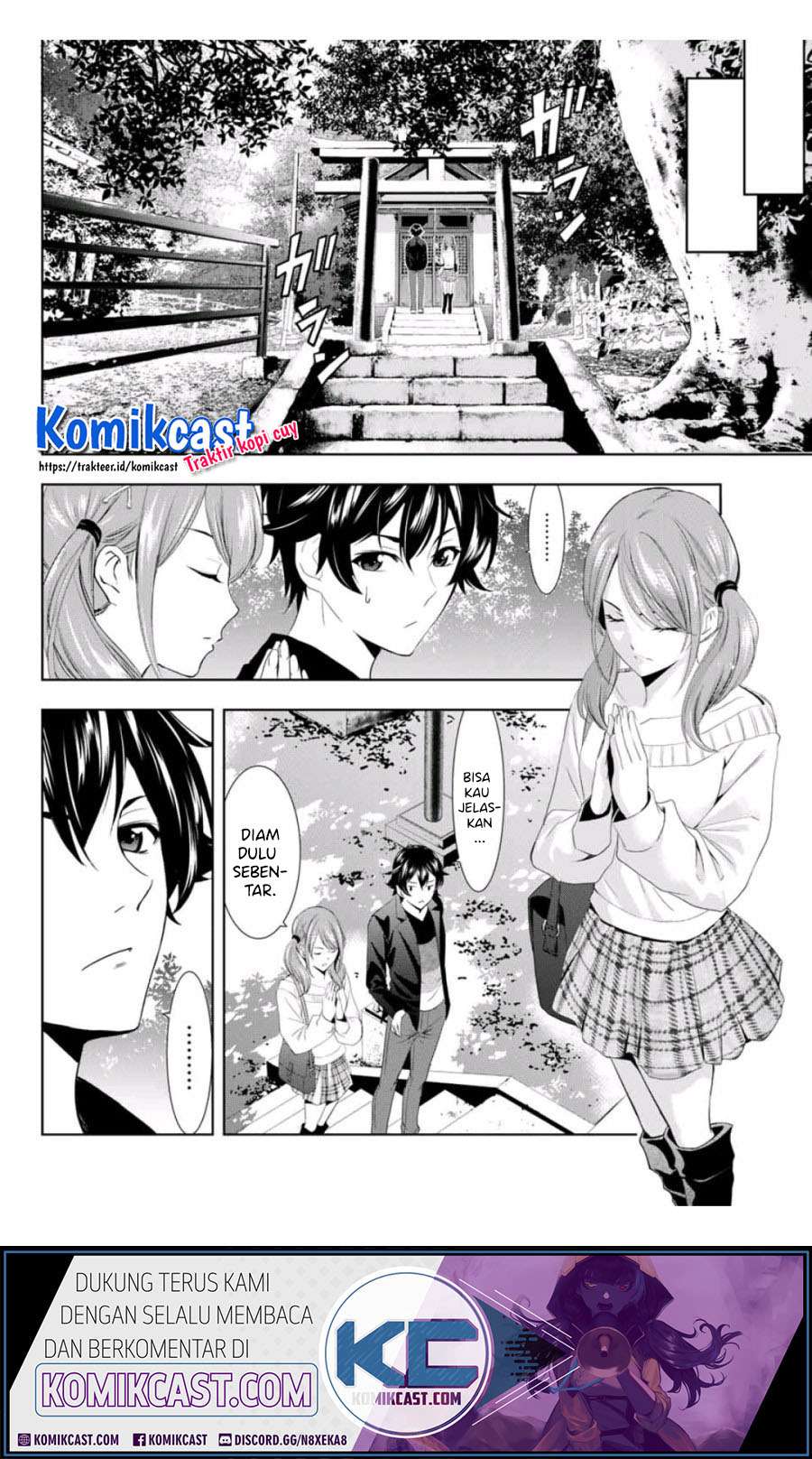 Megami no Kafeterasu (Goddess Café Terrace) Chapter 4 - halaman 11