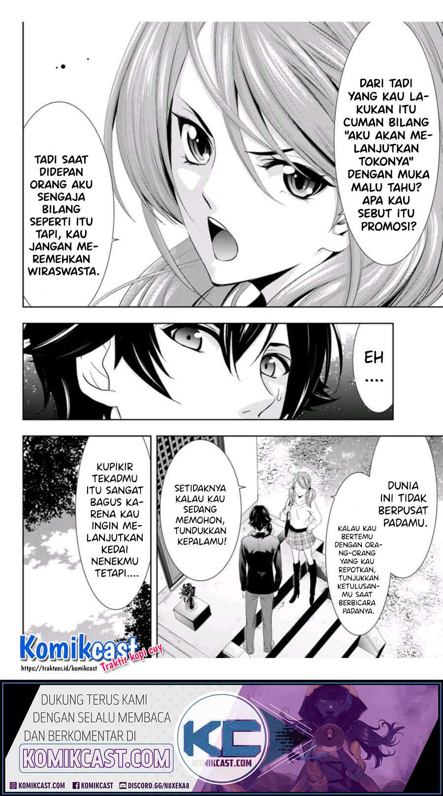 Megami no Kafeterasu (Goddess Café Terrace) Chapter 4 - halaman 13