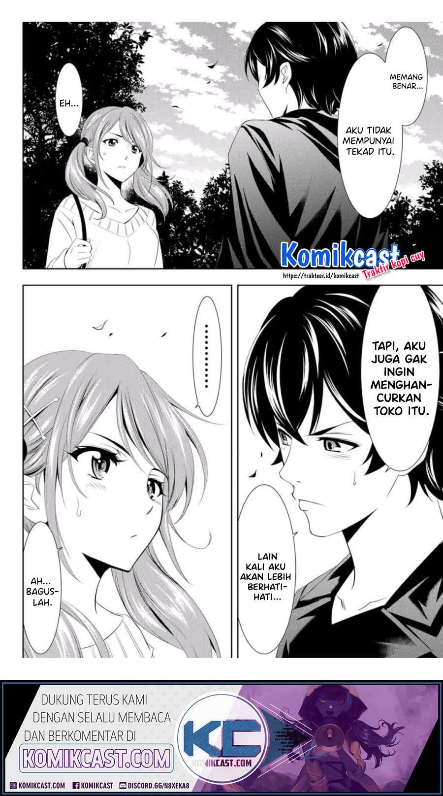 Megami no Kafeterasu (Goddess Café Terrace) Chapter 4 - halaman 15