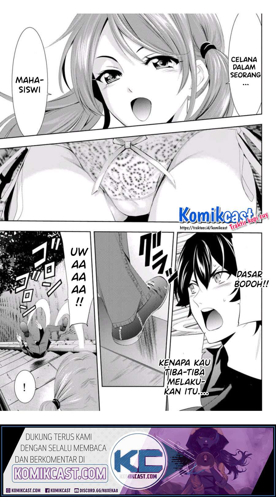 Megami no Kafeterasu (Goddess Café Terrace) Chapter 4 - halaman 18