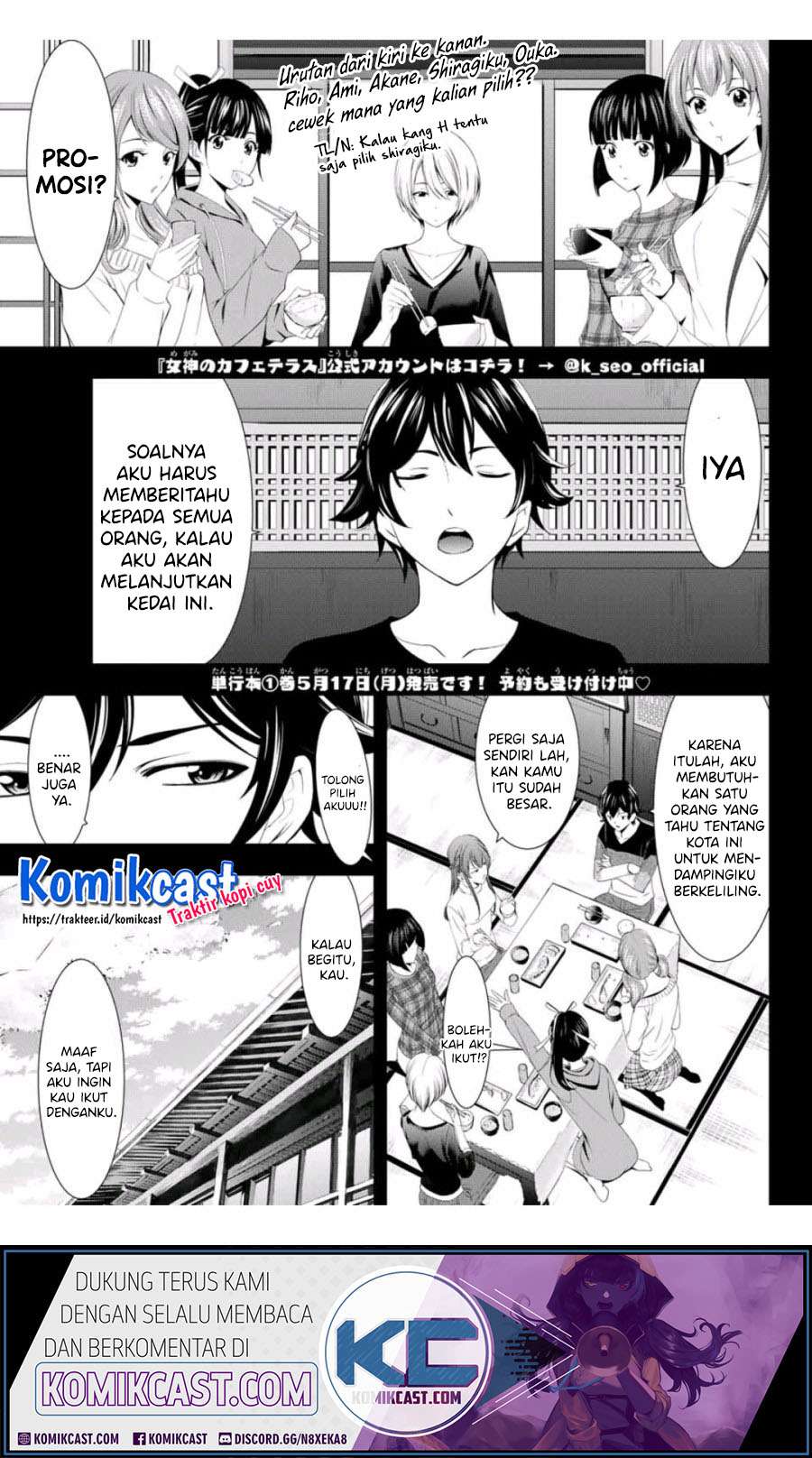 Megami no Kafeterasu (Goddess Café Terrace) Chapter 4 - halaman 2