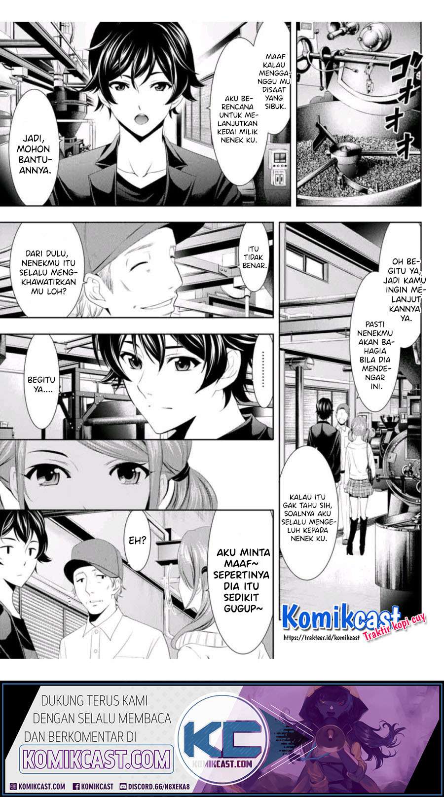 Megami no Kafeterasu (Goddess Café Terrace) Chapter 4 - halaman 6